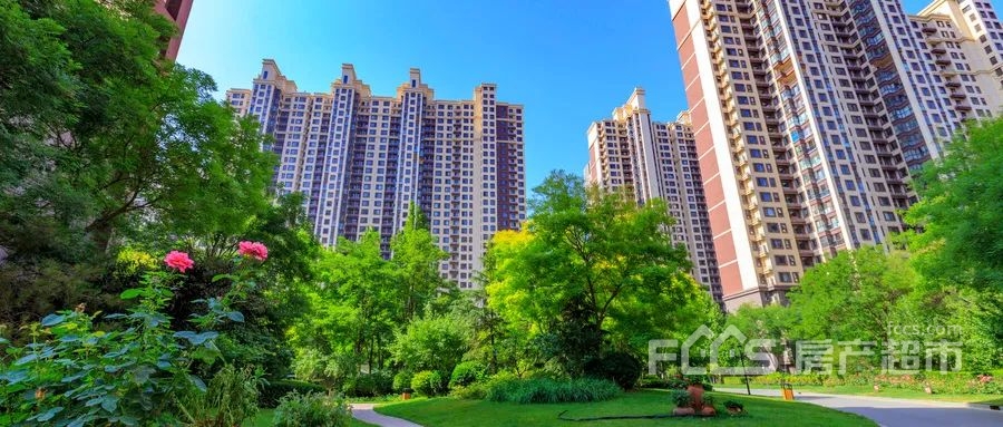 亿博电竞 亿博官网安全、环保、健康、便利……新版绿色建筑专项规划发布！(图3)