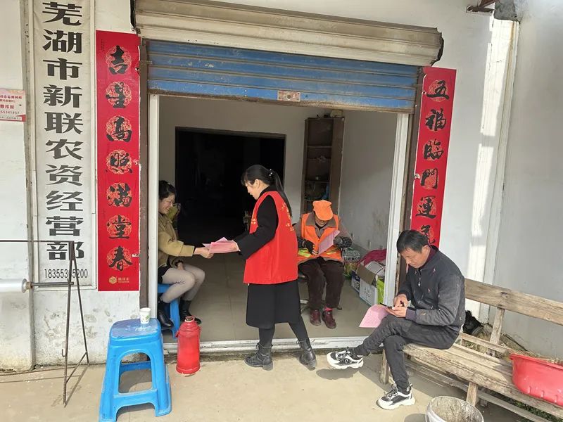 亿博电竞 亿博官网火龙街道新联村：守护安全消费 共筑消费和谐(图1)