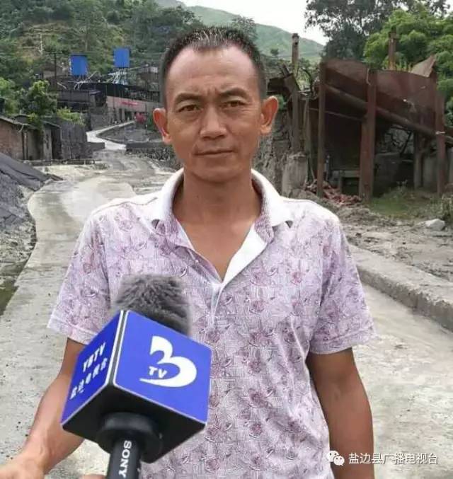 【绿色攀枝花·盐亿博电竞 亿博官网边篇】这样的调查问卷我也填一份！(图3)