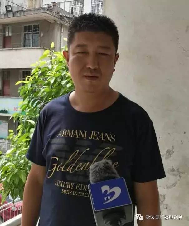 【绿色攀枝花·盐亿博电竞 亿博官网边篇】这样的调查问卷我也填一份！(图4)