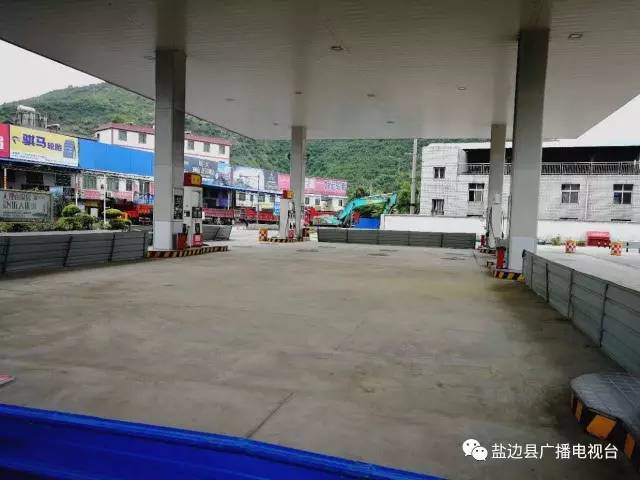 【绿色攀枝花·盐亿博电竞 亿博官网边篇】这样的调查问卷我也填一份！(图9)