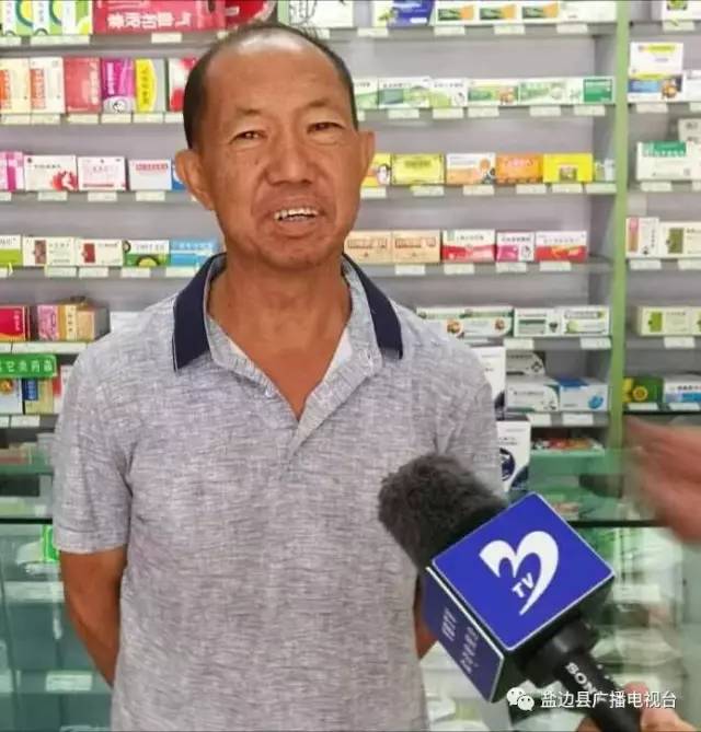 【绿色攀枝花·盐亿博电竞 亿博官网边篇】这样的调查问卷我也填一份！(图13)