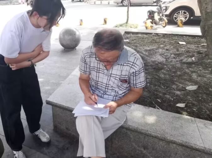 亿博电竞 亿博官网网络问卷调查：寻求居民对生活环境的评价和环境污染问题(图2)