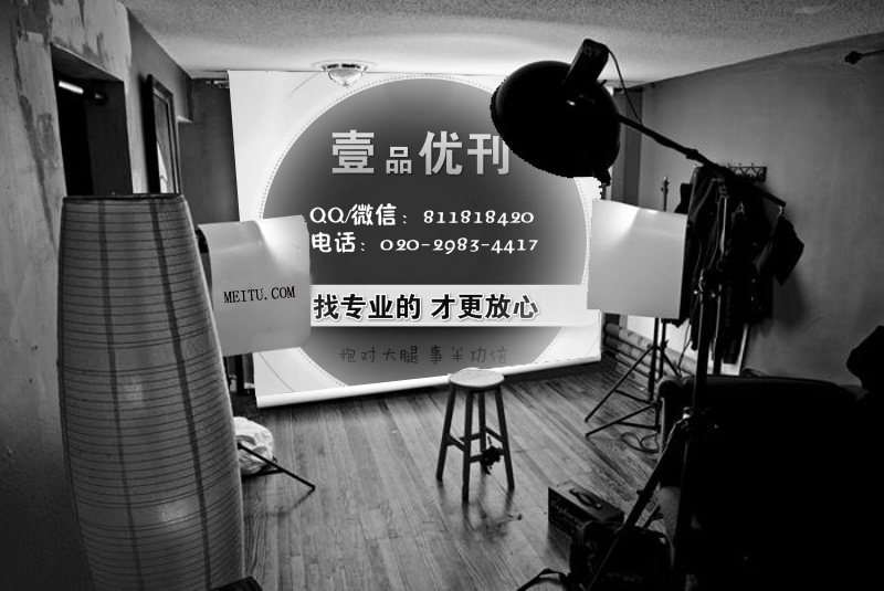 亿博电竞 亿博官网环保论文发表的作用(图1)
