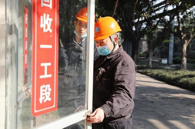 亿博电竞 亿博官网达州钢铁：压实安全管控 构建安全环保管理长效机制(图1)