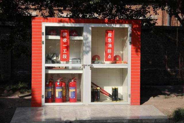 亿博电竞 亿博官网达州钢铁：压实安全管控 构建安全环保管理长效机制(图2)