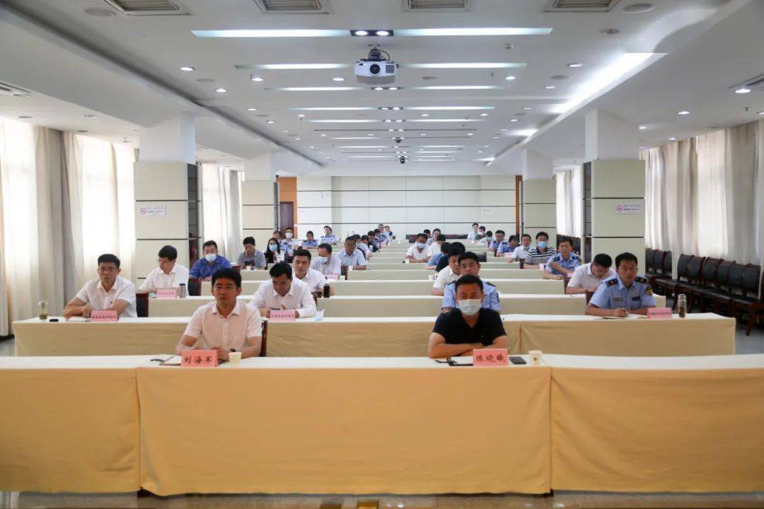 亿博电竞 亿博官网市生态环境局召开全市生态环境领域安全工作会议暨安全生产宣讲会(图2)