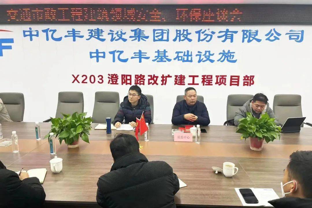 安全！环保！一个都不能少亿博电竞 亿博官网(图3)
