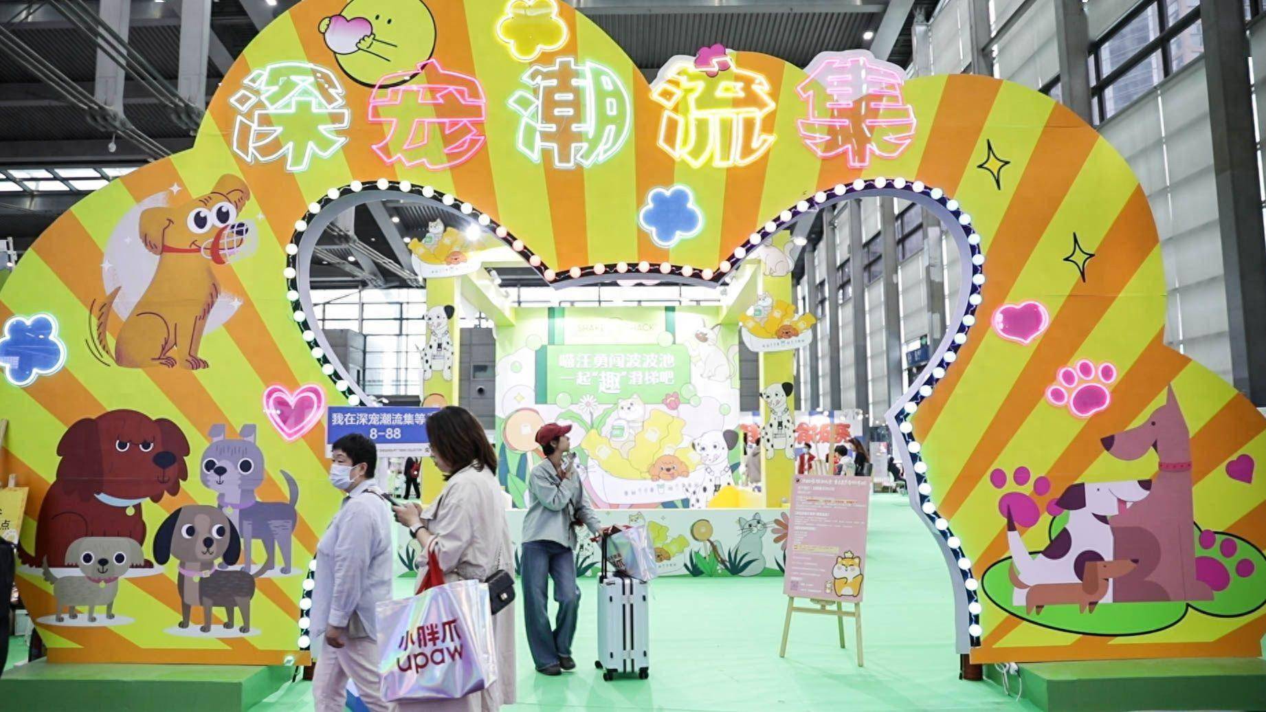 聚焦环保、安全、健康……深企携天然植物纤维环保猫砂亮相深宠展亿博电竞 亿博官网(图1)