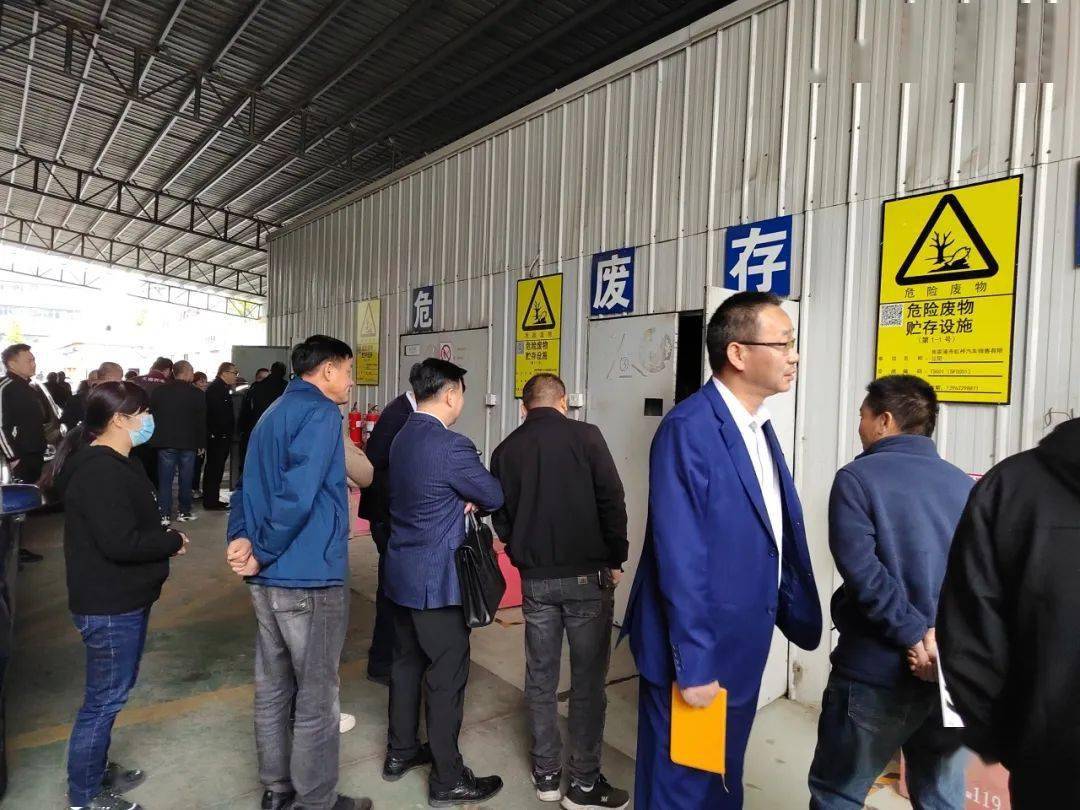 亿博电竞 亿博官网筑牢安全防线 守住环保底线——交通运输综合行政执法大队开展汽修行业安全环保提升专题培训(图3)