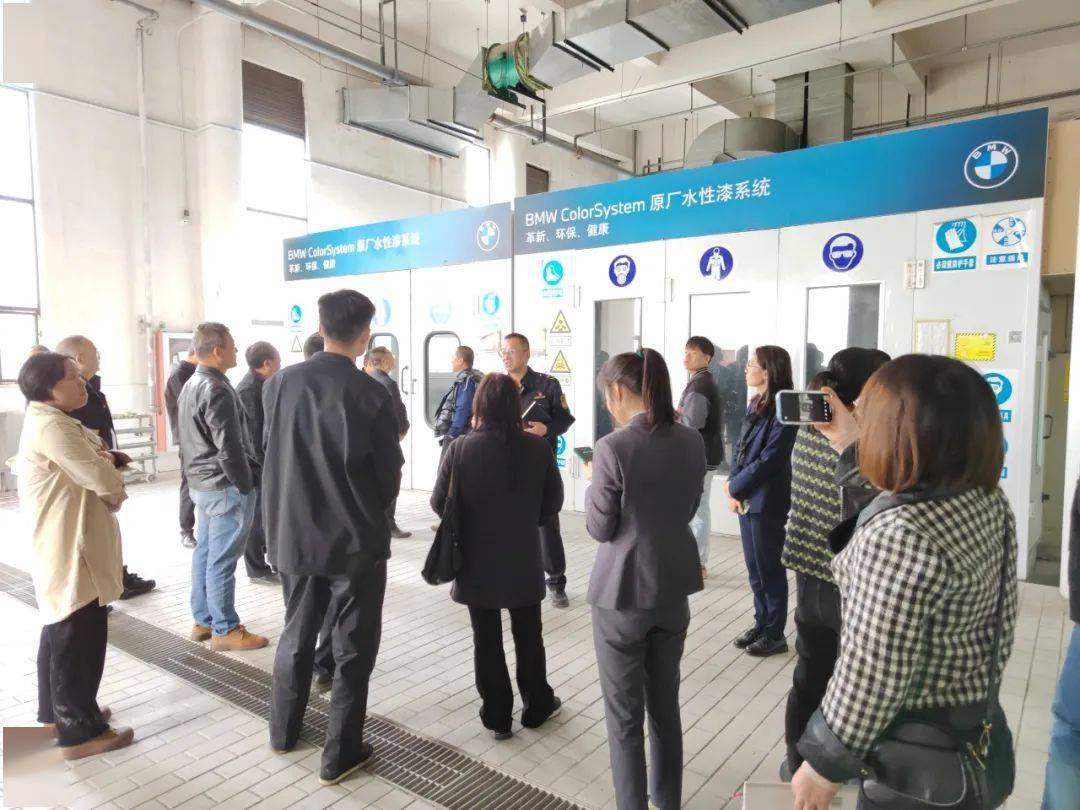 亿博电竞 亿博官网筑牢安全防线 守住环保底线——交通运输综合行政执法大队开展汽修行业安全环保提升专题培训(图4)