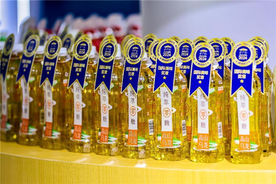 康师傅多家工厂荣获节能节水大奖背后：减耗减排成效斐然亿博电竞 亿博官网(图2)