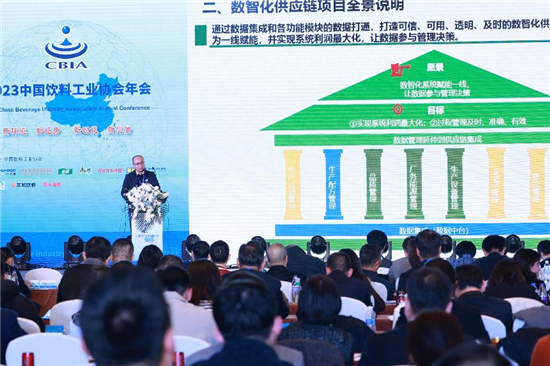 康师傅多家工厂荣获节能节水大奖背后：减耗减排成效斐然亿博电竞 亿博官网(图3)