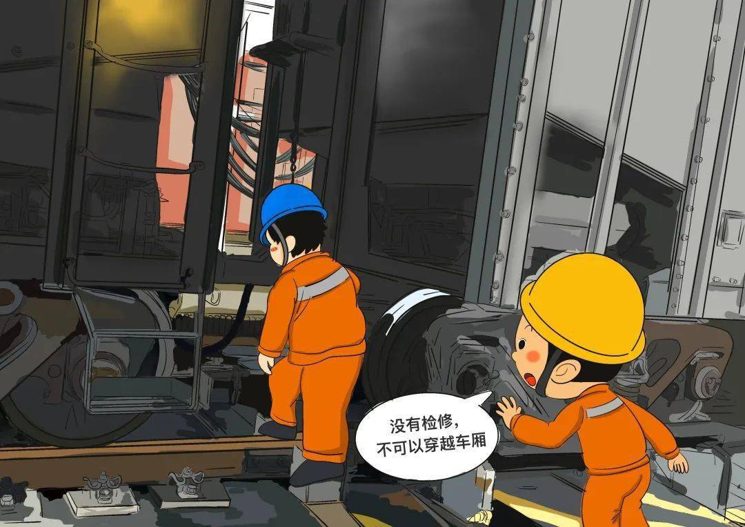 亿博电竞 亿博官网【安全生产】“安全生产十大禁令”漫画看完就涨知识(图7)