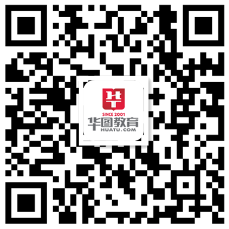 我国十一五期间节能减排的主要目标是单位国内生产总值能耗降低2亿博电竞 亿博官网0％左右、主(图3)