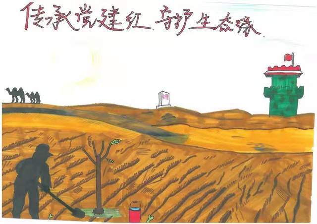 亿博电竞 亿博官网厦门同安：举办首届中小学生环保主题漫画大赛(图1)