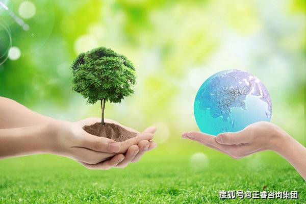 亿博电竞 亿博官网精益环境管理：保护环境实现可持续发展(图2)