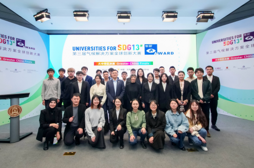 亿博电竞 亿博官网汇聚青年人才力量 探索可持续发展未来 保乐力加中国连续三年助力气候解决方案全球创新大赛(图1)