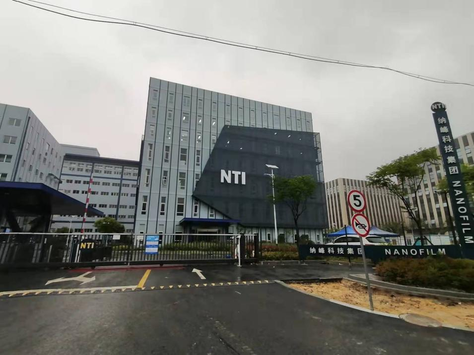亿博电竞 亿博官网青浦区节水型示范单位案例（一）(图1)