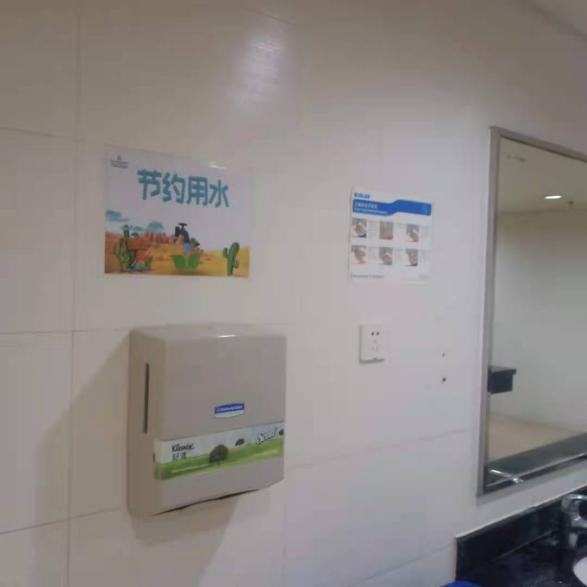 亿博电竞 亿博官网青浦区节水型示范单位案例（一）(图7)