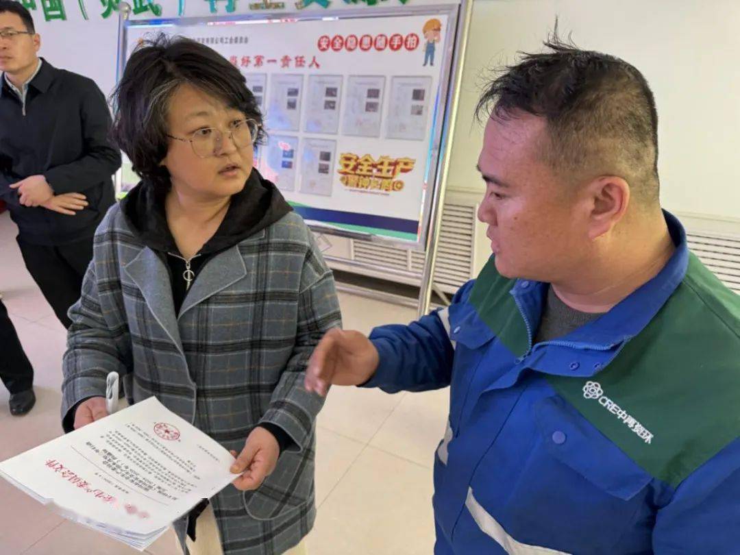 银川市生态环境局开展危险废物领域安全生产督导检查亿博电竞 亿博官网(图3)