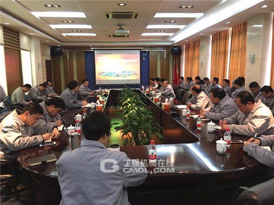 亿博电竞 亿博官网华菱星马召开第一季度安全环保专题会议暨2018安环工作总结会议(图1)
