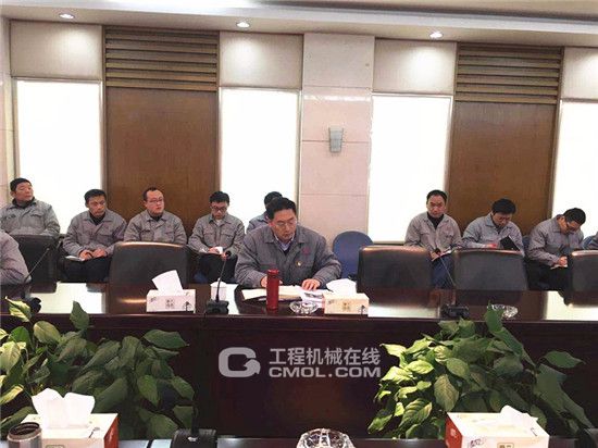 亿博电竞 亿博官网华菱星马召开第一季度安全环保专题会议暨2018安环工作总结会议(图2)