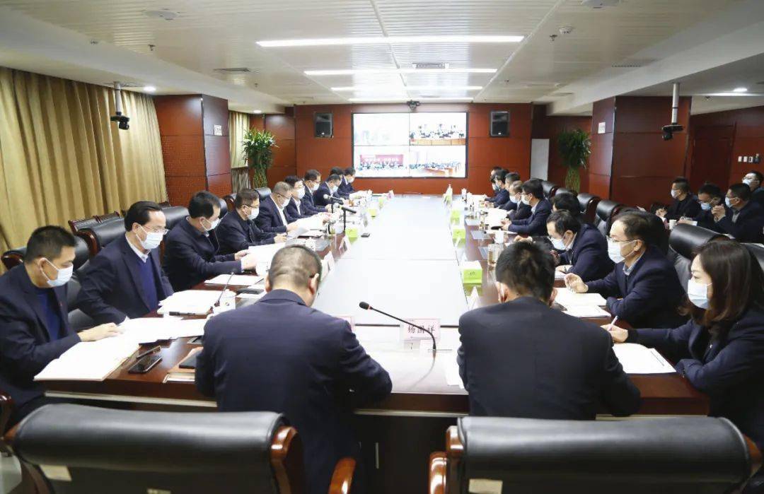 王国忠在榆能集团2021年安全环保工作会议上强调：坚持人民至上生命至上 筑亿博电竞 亿博官网牢企业安全基石(图1)