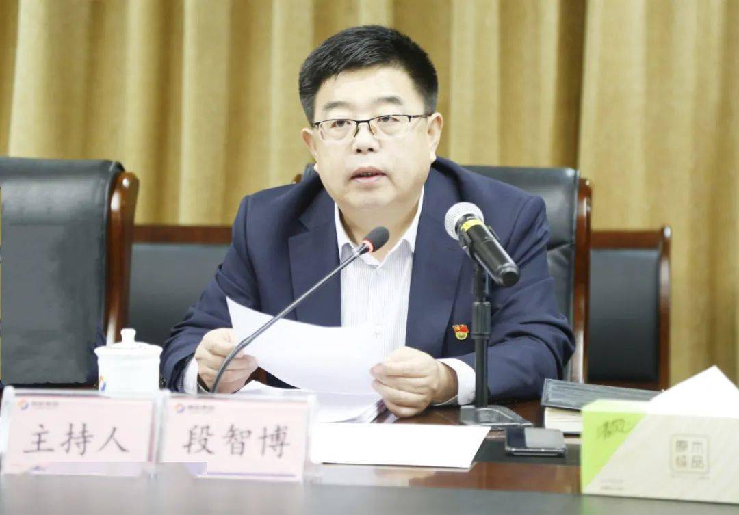 王国忠在榆能集团2021年安全环保工作会议上强调：坚持人民至上生命至上 筑亿博电竞 亿博官网牢企业安全基石(图3)
