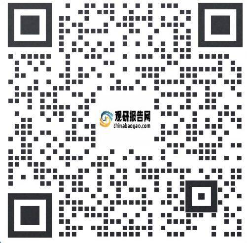 中国节能减排市场现状深度调研与趋势预测报告（2024-2031年）亿博电竞 亿博官网(图6)