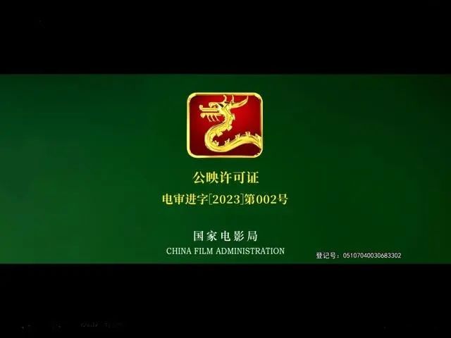 首批应用程序分发平亿博电竞 亿博官网台公布应用生态新起点手机更安全(图4)