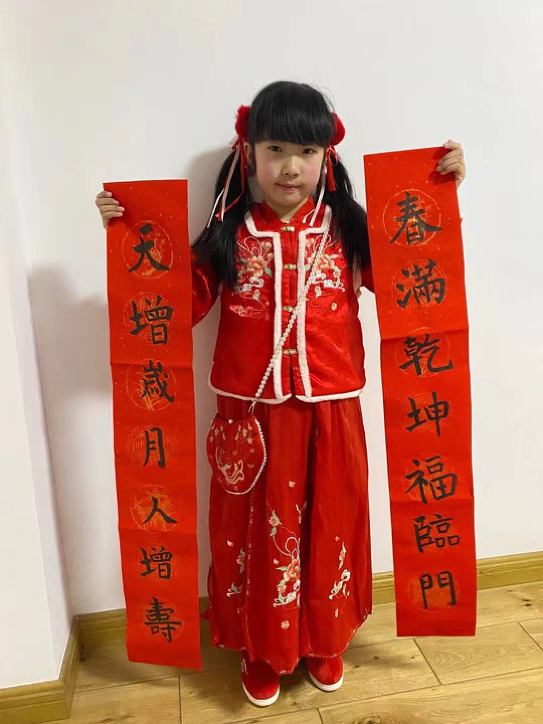 亿博电竞 亿博官网海曙：群里“云团聚” 线上“闹新春”(图3)