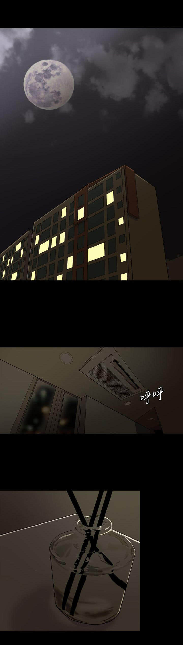 关于环保的漫画亿博电竞 亿博官网作品(图3)