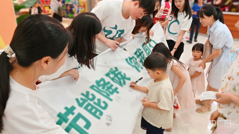 萍乡上栗：“节能降碳你我同行”亿博电竞 亿博官网(图1)