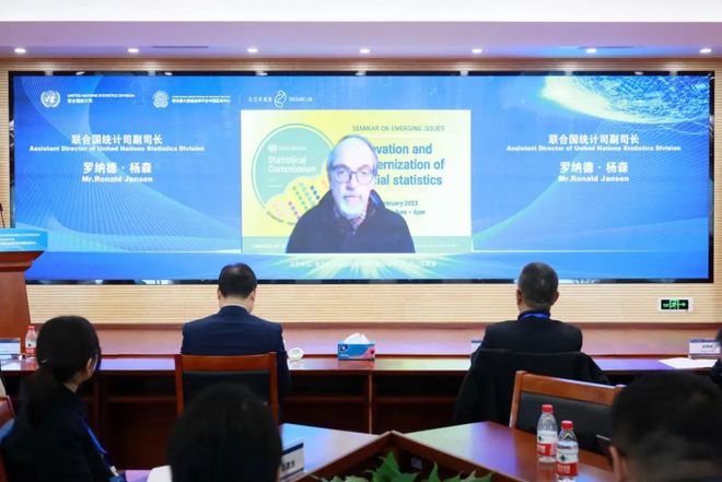 共同富裕与可持续发展——2023联合国大数据黑客松大赛中国赛成功举办亿博电竞 亿博官网(图1)
