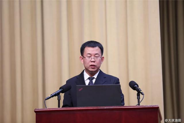 大庆油田开年第一会敲下“安全锤”打亿博电竞 亿博官网响“环保战”(图5)