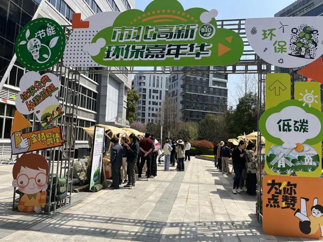 “又能处理旧物又有实用的收获还有新奇的体验…亿博电竞 亿博官网…”(图1)