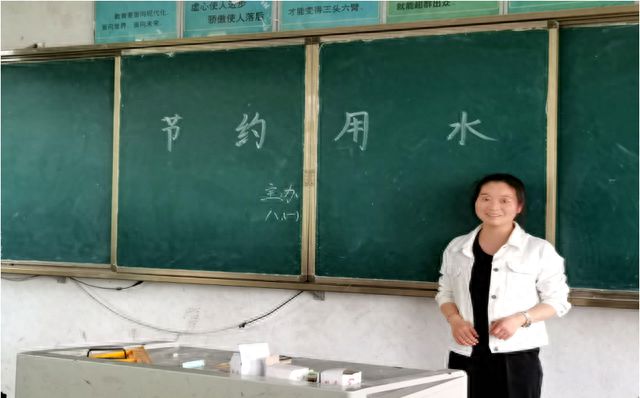 亿博电竞 亿博官网江安县第一初级中学校：大力弘扬勤俭节约美德 推动建设节约型校园(图4)