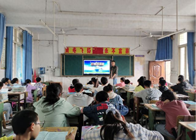 亿博电竞 亿博官网江安县第一初级中学校：大力弘扬勤俭节约美德 推动建设节约型校园(图3)