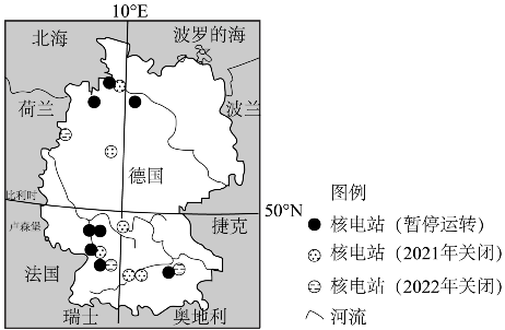 核污水≠核废水！高考会怎么考？一起来亿博电竞 亿博官网看看！(图11)