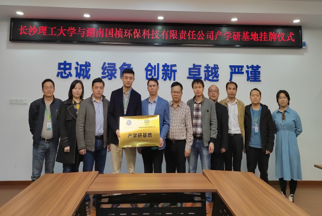 两会解码科亿博电竞 亿博官网技创新｜晏永祥：科研探索图创新 环保治理拼实效(图3)
