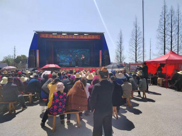 亿博电竞 亿博官网【大国基理】湖南汨罗：构建乡村振兴新格局(图1)