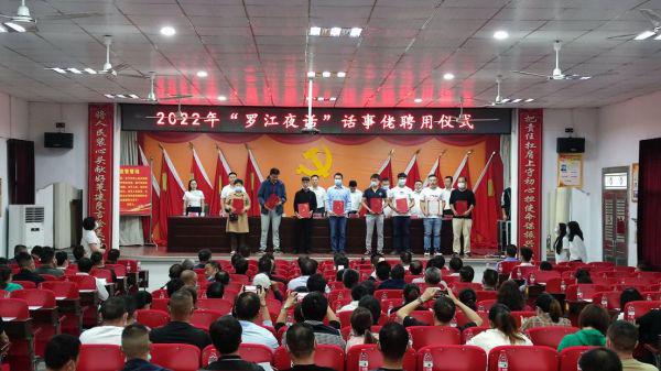亿博电竞 亿博官网【大国基理】湖南汨罗：构建乡村振兴新格局(图3)