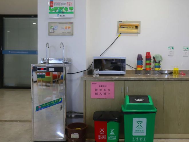 全国节能宣传亿博电竞 亿博官网周｜“节能降碳绿色发展” 我们在行动(图1)
