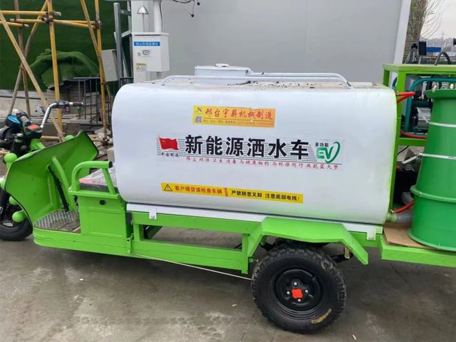 全国节能宣传亿博电竞 亿博官网周｜“节能降碳绿色发展” 我们在行动(图4)