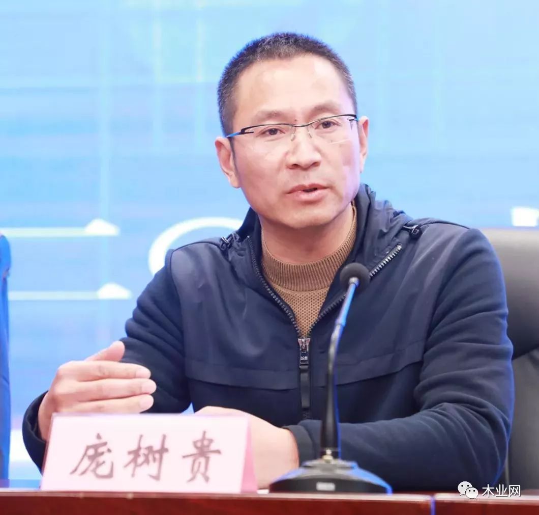 亿博电竞 亿博官网桑墟镇召开木制品安全生产暨环境保护工作推进会(图3)