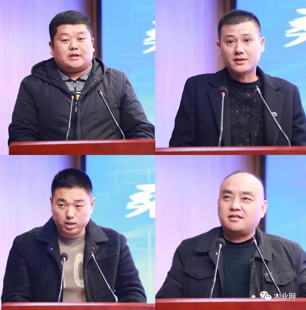 亿博电竞 亿博官网桑墟镇召开木制品安全生产暨环境保护工作推进会(图7)