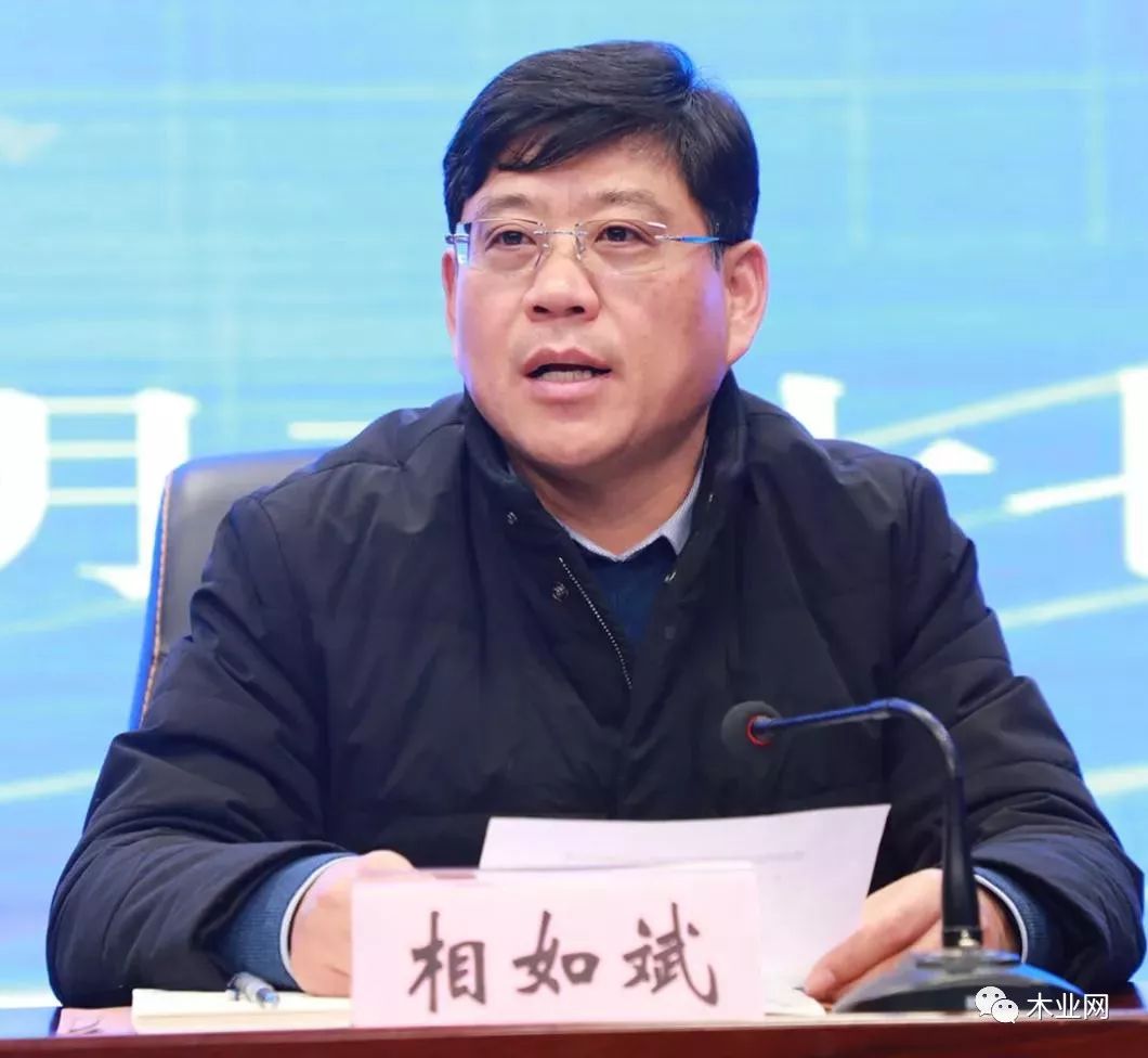 亿博电竞 亿博官网桑墟镇召开木制品安全生产暨环境保护工作推进会(图8)