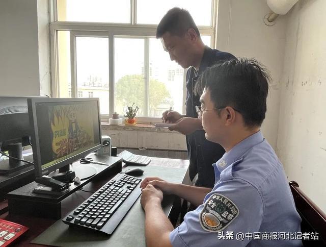 唐山三友实业总公司：“安全+服务”提升管理水平亿博电竞 亿博官网(图1)