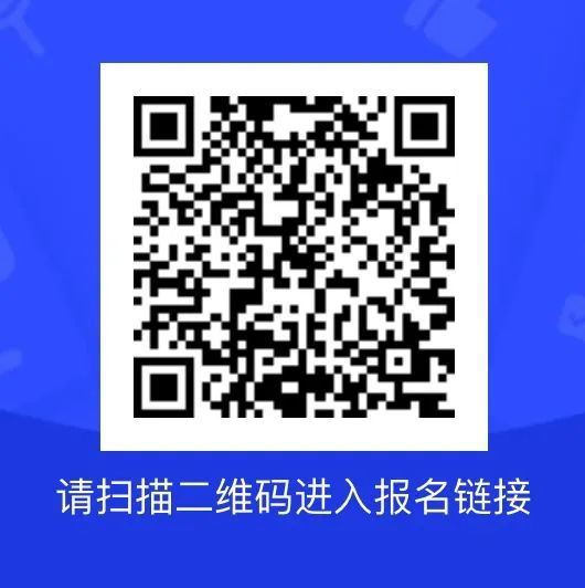 亿博电竞 亿博官网冬奥公园周末有跳蚤市场！(图1)